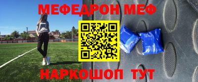 ГАЛЛЮЦИНОГЕННЫЕ ГРИБЫ Усть-Джегута