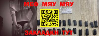 ГАЛЛЮЦИНОГЕННЫЕ ГРИБЫ Усть-Джегута