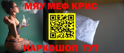 ГАЛЛЮЦИНОГЕННЫЕ ГРИБЫ Усть-Джегута