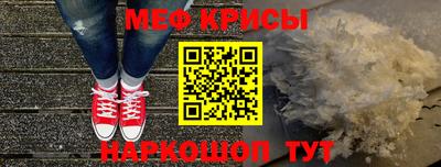 ГАЛЛЮЦИНОГЕННЫЕ ГРИБЫ Усть-Джегута