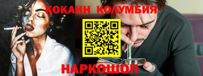 хмурый Усть-Илимск