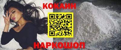 меф Уссурийск
