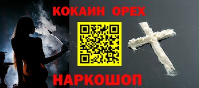 хмурый Усть-Илимск