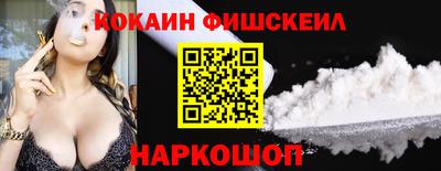 хмурый Усть-Илимск