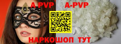 хмурый Усть-Илимск