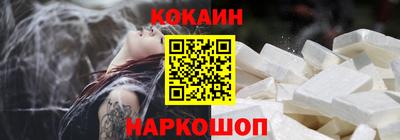 меф Уссурийск