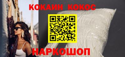 хмурый Усть-Илимск