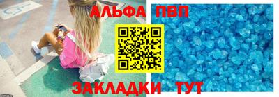 хмурый Усть-Илимск