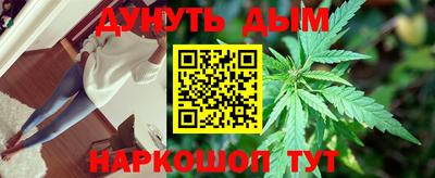 хмурый Усть-Илимск