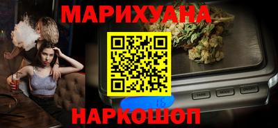 меф Уссурийск