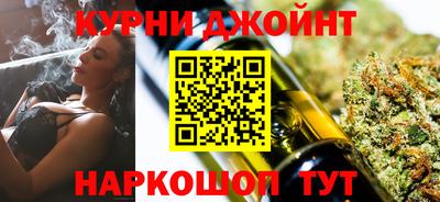 меф Уссурийск