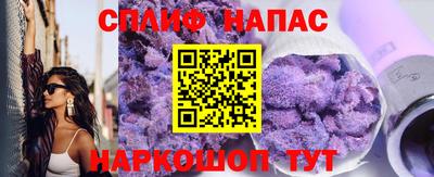 хмурый Усть-Илимск