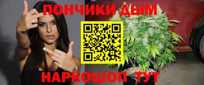 хмурый Усть-Илимск