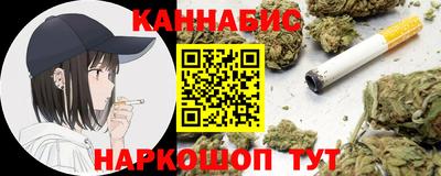 хмурый Усть-Илимск