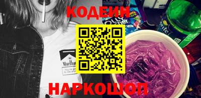хмурый Усть-Илимск