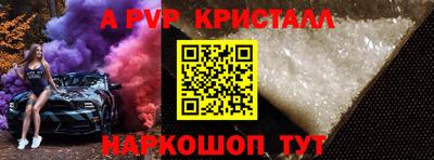 ГАЛЛЮЦИНОГЕННЫЕ ГРИБЫ Усть-Джегута
