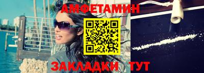 ГАЛЛЮЦИНОГЕННЫЕ ГРИБЫ Усть-Джегута