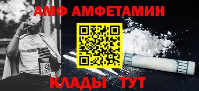 хмурый Усть-Илимск