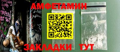 ГАЛЛЮЦИНОГЕННЫЕ ГРИБЫ Усть-Джегута