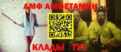 хмурый Усть-Илимск