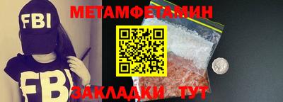 ГАЛЛЮЦИНОГЕННЫЕ ГРИБЫ Усть-Джегута