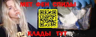 ГАЛЛЮЦИНОГЕННЫЕ ГРИБЫ Усть-Джегута