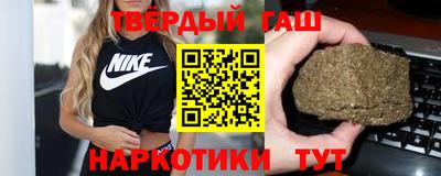 хмурый Усть-Илимск