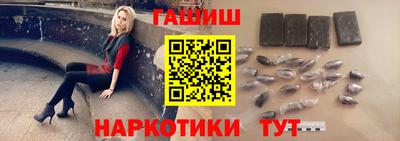 ГАЛЛЮЦИНОГЕННЫЕ ГРИБЫ Усть-Джегута